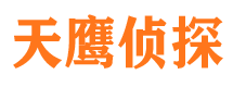 大化市婚姻出轨调查